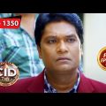 An Unconscious Man On The Boat | CID (Bengali) – Ep 1350 | Full Episode | 27 Apr 2023
