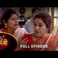 Sundari – Full Episode | 26 April 2023 | Full Ep FREE on SUN NXT | Sun Bangla Serial