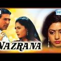 Nazrana {HD} – Rajesh Khanna – Sridevi – Smita Patil – Hindi Full Movie – (With Eng Subtitles)