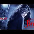 Jinn Official Trailer Shajal | Pujja | Roshan | Moon | Nader Chowdhury | Jaaz Multimedia