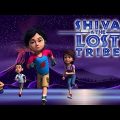 Shiva & The Lost Tribe New Full Movie in Hindi 2023 | Shiva Cartoon Movies | Legend Kidz