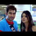 Bachchan Bangla Full Movie Jeet | বচ্চন জিৎ Jeet Action Movie| বচ্চন বাংলা মুভি | #jeet #movie #flim