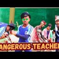 Desi Dangerous Teacher | Funny Video | বাংলা ফানি ভিডিও | Bengali comedy video @Bongcomedyclub