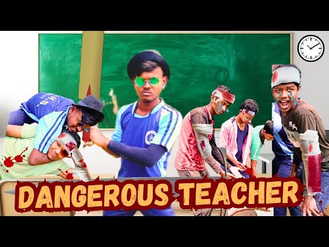 Desi Dangerous Teacher | Funny Video | বাংলা ফানি ভিডিও | Bengali comedy video @Bongcomedyclub