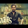 Raees Full Movie 2017 | Shah Rukh Khan, Nawazuddin Siddiqui