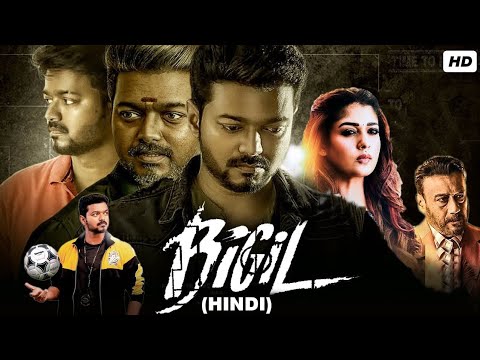 Vijay Thalapathy New South Movie Hindi Dubbed 2023 | New South Indian Movies Dubbed In Hindi 2023