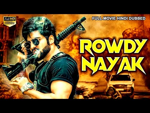 ROWDY NAYAK – Hindi Dubbed Full Movie | Siva Balaji, Chinnamma, Gajal | South Action Romantic Movie