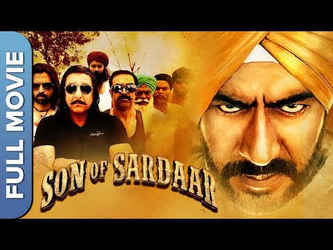 Son of Sardar (सोन ऑफ़ सरदार) | Ajay Devgn, Sonakshi Sinha, Sanjay Dutt, Juhi Chawla | Comedy Movie