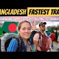 Subarna Express – FASTEST Train in Bangladesh – Chittagong to Dhaka 🇧🇩