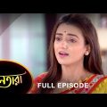 Nayantara – Full Episode | 24 April 2023 | Sun Bangla TV Serial | Bengali Serial