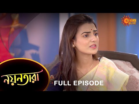 Nayantara – Full Episode | 28 April 2023 | Sun Bangla TV Serial | Bengali Serial