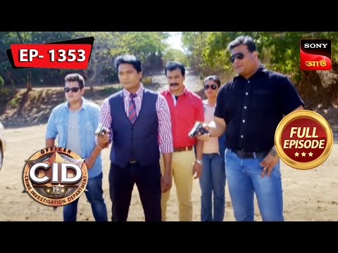 How Will CID Solve This Clueless Case? | CID (Bengali) – Ep 1353 | Full Episode | 30 Apr 2023