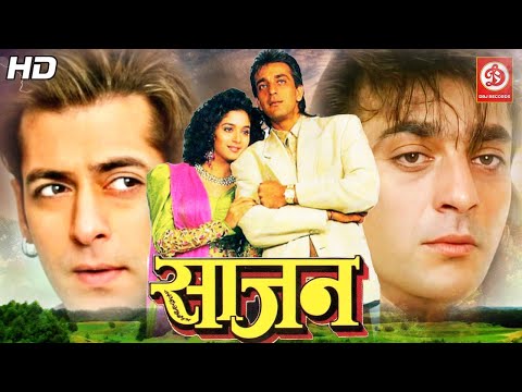 Saajan (साजन) -Full Hindi Bollywood Movie – Sanjay Dutt, Salman Khan, Madhuri Dixit, Kader Khan Film