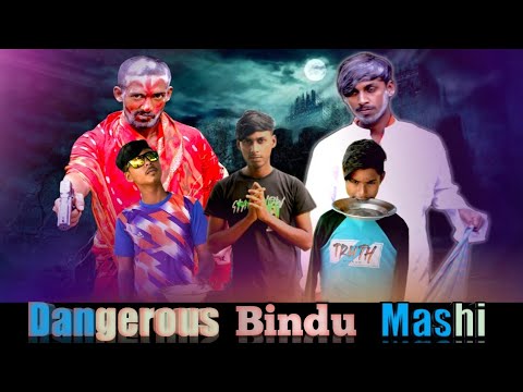 Dangerous Bindu mashi | Bangla funny Video | part 1 |  Unique Vai | It's Rabbi |