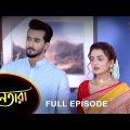 Nayantara – Full Episode | 29 April 2023 | Sun Bangla TV Serial | Bengali Serial