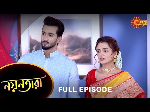 Nayantara – Full Episode | 29 April 2023 | Sun Bangla TV Serial | Bengali Serial