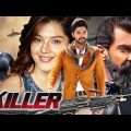 কিল্লের – Killer | Superhit Action Bangla Dubbed Action Movie | Baghawat ek Jung Full Movie inBangla