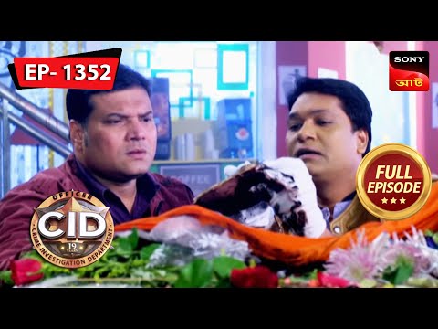 Bomb At The Party | CID (Bengali) – Ep 1352 | Full Episode | 29 Apr 2023