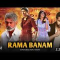 Rama Banam Full Movie In Hindi Dubbed 2022 | Gopichand, Tamannaah Bhatia, Bhumika | Latest Movie