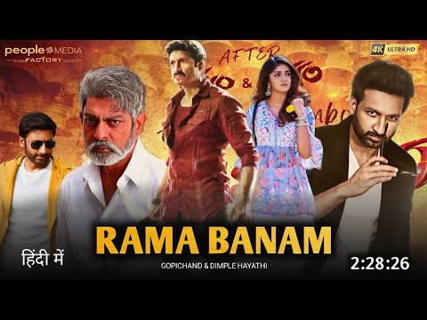 Rama Banam Full Movie In Hindi Dubbed 2022 | Gopichand, Tamannaah Bhatia, Bhumika | Latest Movie