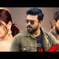 Rc – 15 | Ram Charan (2023) New Released Full Hindi Dubbed Movie | New South Movie in Hindi 2023