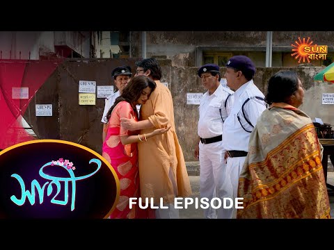 Saathi –  Full Episode | 01 May 2023 | Full Ep FREE on SUN NXT | Sun Bangla Serial