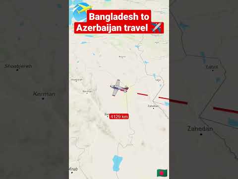 Bangladesh to Azerbaijan travel ✈️#youtubeshorts #viralvideo #travel #foryou #shortvideo #viral