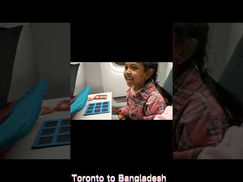 Journey from Toronto to Bangladesh #Toronto #Canada #Bangladesh #bandura