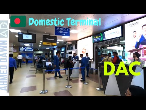 Dhaka Airport Domestic Terminal | Hazrat Shahjalal Airport Domestic Terminal, Bangladesh