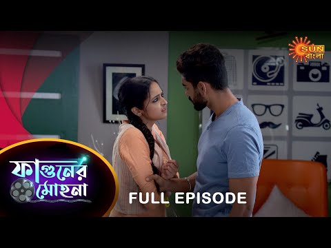 Phaguner Mohona – Full Episode | 30 April 2023 | Sun Bangla TV Serial | Bengali Serial