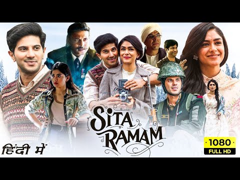 Sita Ramam Full Movie In Hindi | New South Hindi Dubbed Movies 2023 | New South Movies