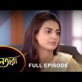 Nayantara – Full Episode | 26 April 2023 | Sun Bangla TV Serial | Bengali Serial