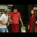 Siddikur Rahman Best Comedy Clips 2021    Eid Natok 2021    Bangla Eid Natok    হিজিবিজি 420