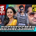 Businessman – बिजनेसमैन  (4K ULTRA HD) Superhit Full Movie | Ram Pothineni, Rakul Preet Singh