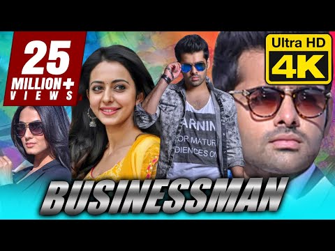 Businessman – बिजनेसमैन  (4K ULTRA HD) Superhit Full Movie | Ram Pothineni, Rakul Preet Singh