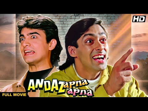 ANDAZ APNA APNA Hindi Full Movie | Hindi Comedy Film | Aamir Khan, Salman Khan, Paresh Rawal