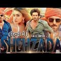 Shehzada 2023 Full Movie In Hindi | Kartik Aaryan, Kriti Sanon, Paresh Rawal