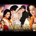 Vivah New Movie 2023 | New Bollywood Action Hindi Movie 2023 | New Blockbuster Movies 2023