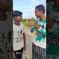 Bangla Funny Video | Funny Shorts Video | Bangla Funny Comedy Video #shorts #youtubeshorts