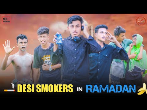 Desi Smokers In Ramadan || Bangla Funny Video || Bad Brothers || Omor From Switzerland || BAD2BAD