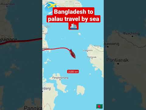 Bangladesh to palau travel by sea 🛳️#shortvideo #viral #viralvideo #youtubeshorts #travel #foryou