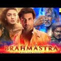 Brahmastra New Movie 2023 | New Bollywood Action Hindi Movie 2023 | New Blockbuster Movies 2022