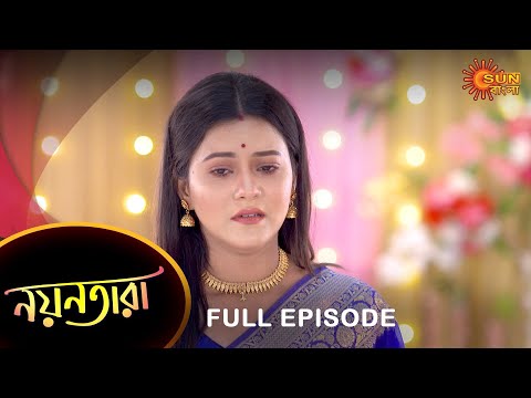 Nayantara – Full Episode | 30 April 2023 | Sun Bangla TV Serial | Bengali Serial