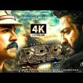 RRR Full Movie in Hindi Dubbed | New South Indian Movies Dubbed in Hindi 2023 Full .
