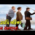 Three Stooges Now S.S.C Exams _ Bangla Funny Video _ Bangla Funny Dubbing