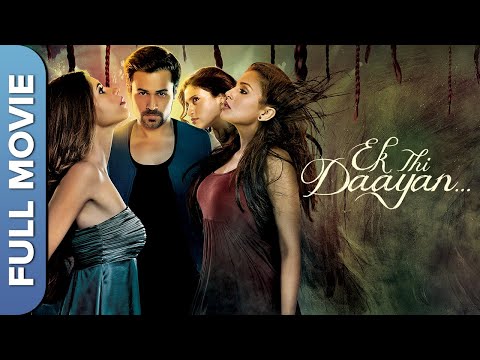 एक थी डायन | Ek Thi Daayan | Emraan Hashmi | Huma Qureshi | Konkona Sen  | New Hindi Horror Movie