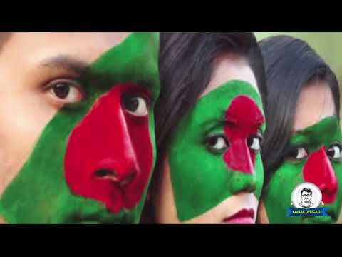 জেগে ওঠো বাংলাদেশ | Jege Utho Bangladesh | Kaisar | Official Video Song | Kaisar Official | 2021