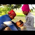 বাতেনের বুদ্ধি যে শুনবে; তার নয়নের মতই অবস্থা হবে! | Bangla Funny Video | Hello Noyon
