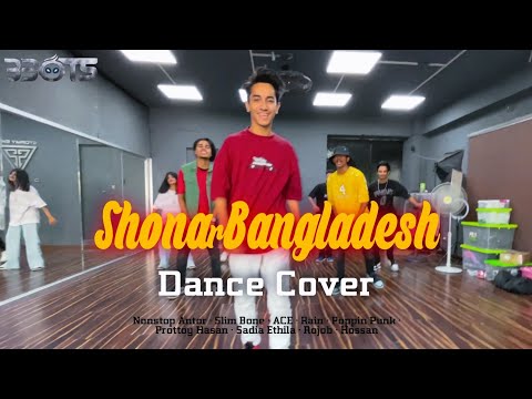 Shonar Bangladesh Rap Song | Freestyle Dance Cover | সোনার বাংলাদেশ | @BBOTSDanceCrew