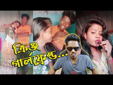 The Best Cringe Girlfriend On The Planet | Bangla Funny Video | KhilliBuzzChiru